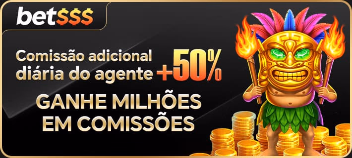 Promoção Relâmpago - Gire e Ganhe